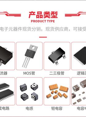 全新 原装 REF5010AIDGKR VSSOP-8 10V 精密串联电压基准芯片