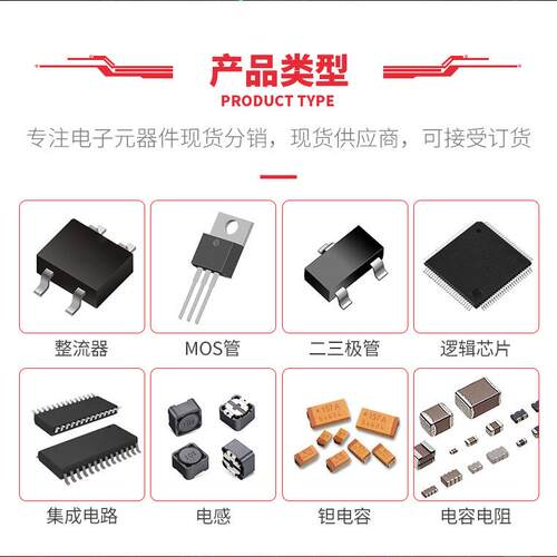 PM2.5粉尘传感器灰尘传感器二代升级版GP2Y1050AU0F GP2Y1010AU0F