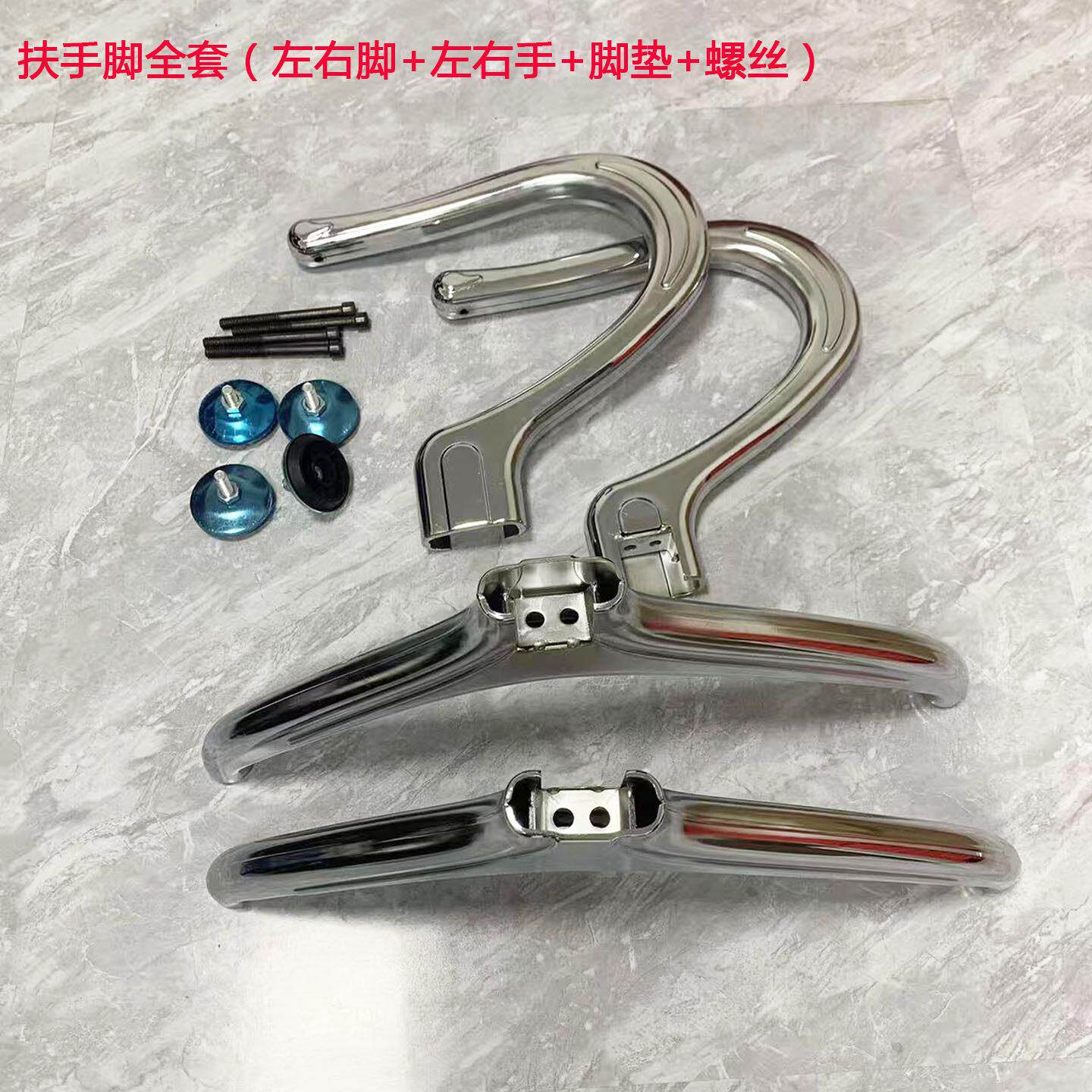 医院排椅手脚 等候椅输液椅单孔双孔手脚 候诊椅座椅支架五金配件
