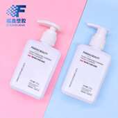 定制洁面乳按压瓶150mlPE塑料分装 洗面奶瓶子 瓶按压泵白色男士