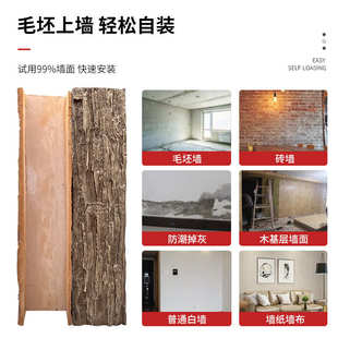 定制pu假木梁仿木板浮雕木老榆木仿实木梁包房梁包柱子空心梁工厂