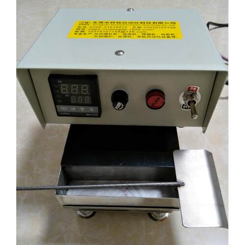变压器手动浸锡炉钛合金锡炉手动锡炉钛熔锡炉DP-101钛合金锡炉