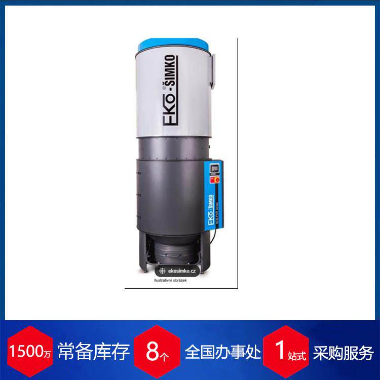 供应德国Eko Simko湿气分离器EKS-200H