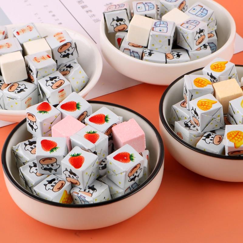 方块奶酪糖奶片酸奶糖果味小孩网红休闲零食品年货婚喜糖单独包装