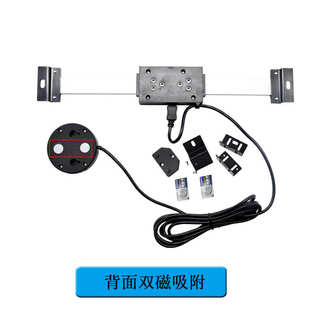 300外接数显标尺 200 横竖两用机床尺尺 联羽数显标尺150 LAN&M