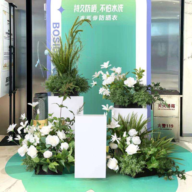清新绿植物摆件仿真花摆设橱窗展台花卉布置小型植物造景插花摆件