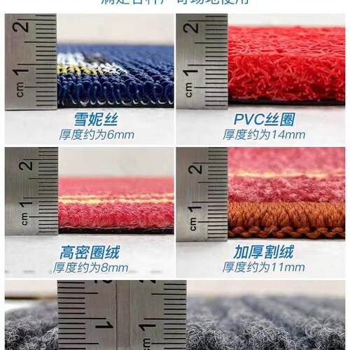 公司地毯用售楼大迎口宾脚垫酒店企业进门1000地垫印字商门门垫做
