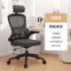 简脑椅舒电服椅久坐家用靠背办HOSH公学生学习宿舍约人体工学电竞