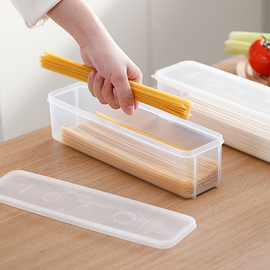 日本面条盒长方形塑料保鲜盒透明带盖厨房杂粮食物挂面密封收纳盒