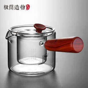 木侧把玻璃茶壶茶水分离过滤泡茶器电陶炉加热煮茶壶花茶红茶茶具