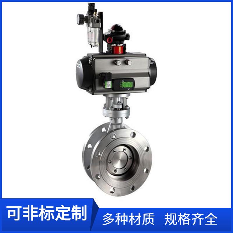 D643W-16P不锈钢304气动高温三偏心蝶阀DN600气动法兰式蝶阀DN700