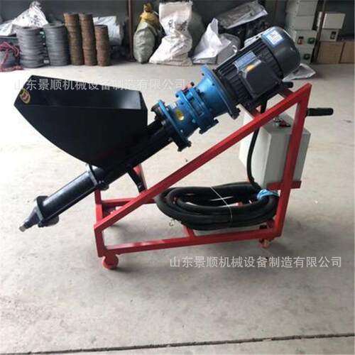3KW小型门缝灌浆机室内装修门窗灌缝机建筑工程水泥砂浆灌浆机