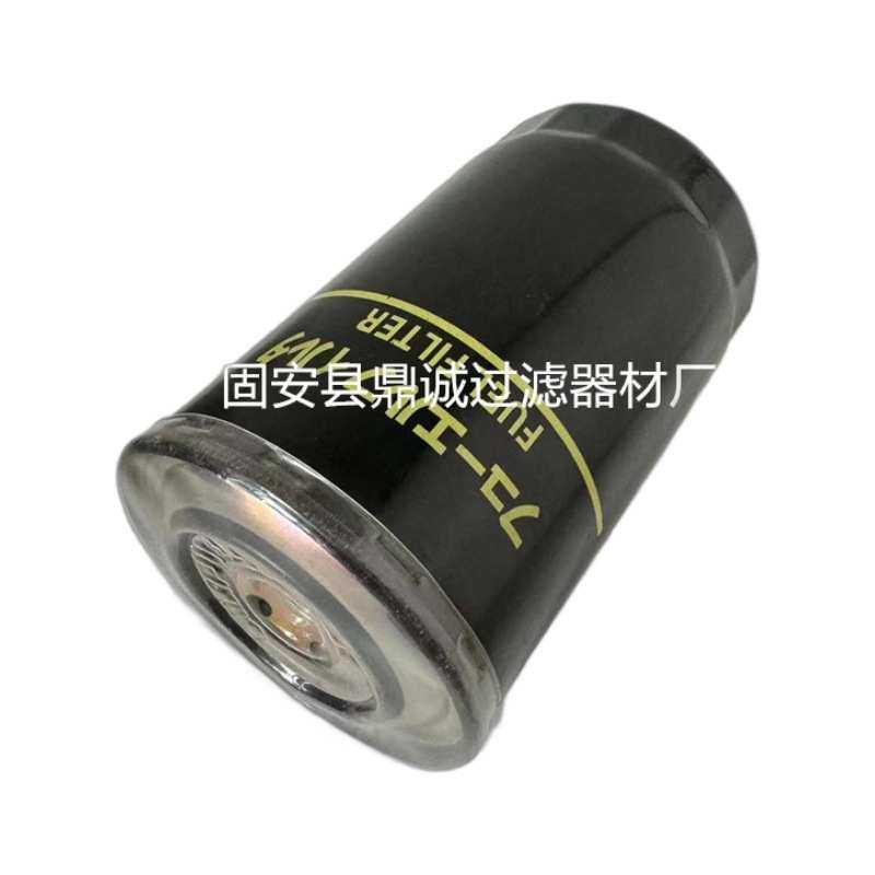 -滤船舶502340芯41650增压器柴油船用滤芯,标准件/零部件/工业耗材,滤芯,淘宝优惠券,粉丝福利购,淘宝优惠卷