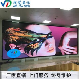 LED显示屏室内小间距 p2.5高清4K p1.8 P1.53 p1.25 p1.56