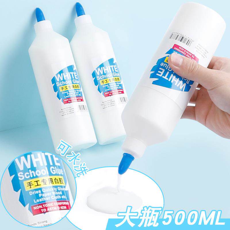 白乳胶儿童手工diy史莱姆制作速干胶水木工胶500ml大瓶胶学生用品