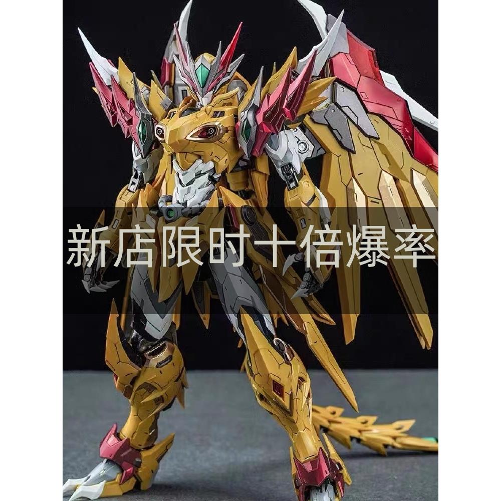 高达某高机甲模型拼装手办HG随机系列模型玩具甲斐之虎吕布积木