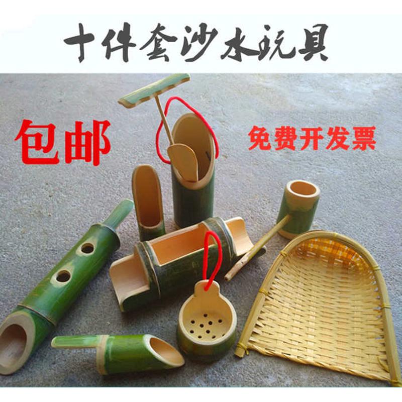 儿童玩沙铲子小竹铲水沙玩具玩沙模具竹簸箕装沙挖沙工具幼儿园
