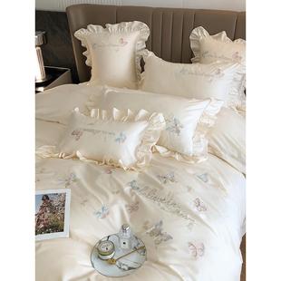 ZQ简约120支长绒棉四件套少女心蝴蝶刺绣被套床单全棉1.8m床上用