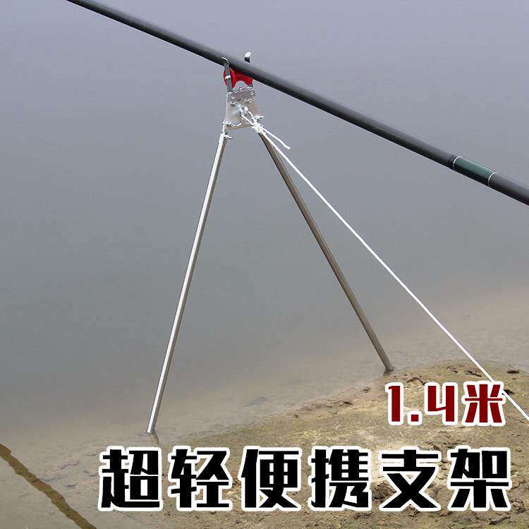 轻型不锈钢长竿湖库草洞支架 8-15米带滑轮万向可调节龙门架炮台
