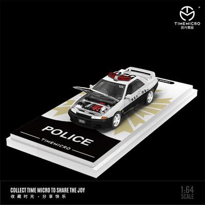 时光TimeMicro1:64 尼桑GTR R32日式警车套装仿真合金汽车模型