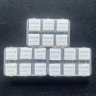 edc推牌弹簧叮叮精密机械律动改装配件盒镀金非标定制不锈钢弹簧