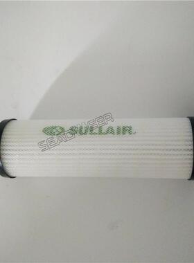 寿力油过滤器芯 机油过滤器滤芯250025-526 02250135-996