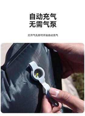 Tawa自动充气垫床垫防潮垫户外露营帐篷地垫加厚野外坐垫午休睡垫