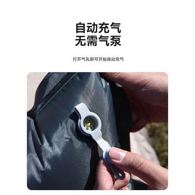 Tawa自动充气垫床垫防潮垫户外露营帐篷地垫加厚野外坐垫午休睡垫