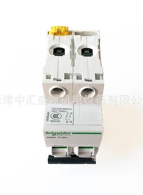 i2C65H微型断路器I65H 2P D0A断A9F29微2CIC65H 2P20小型断路器空