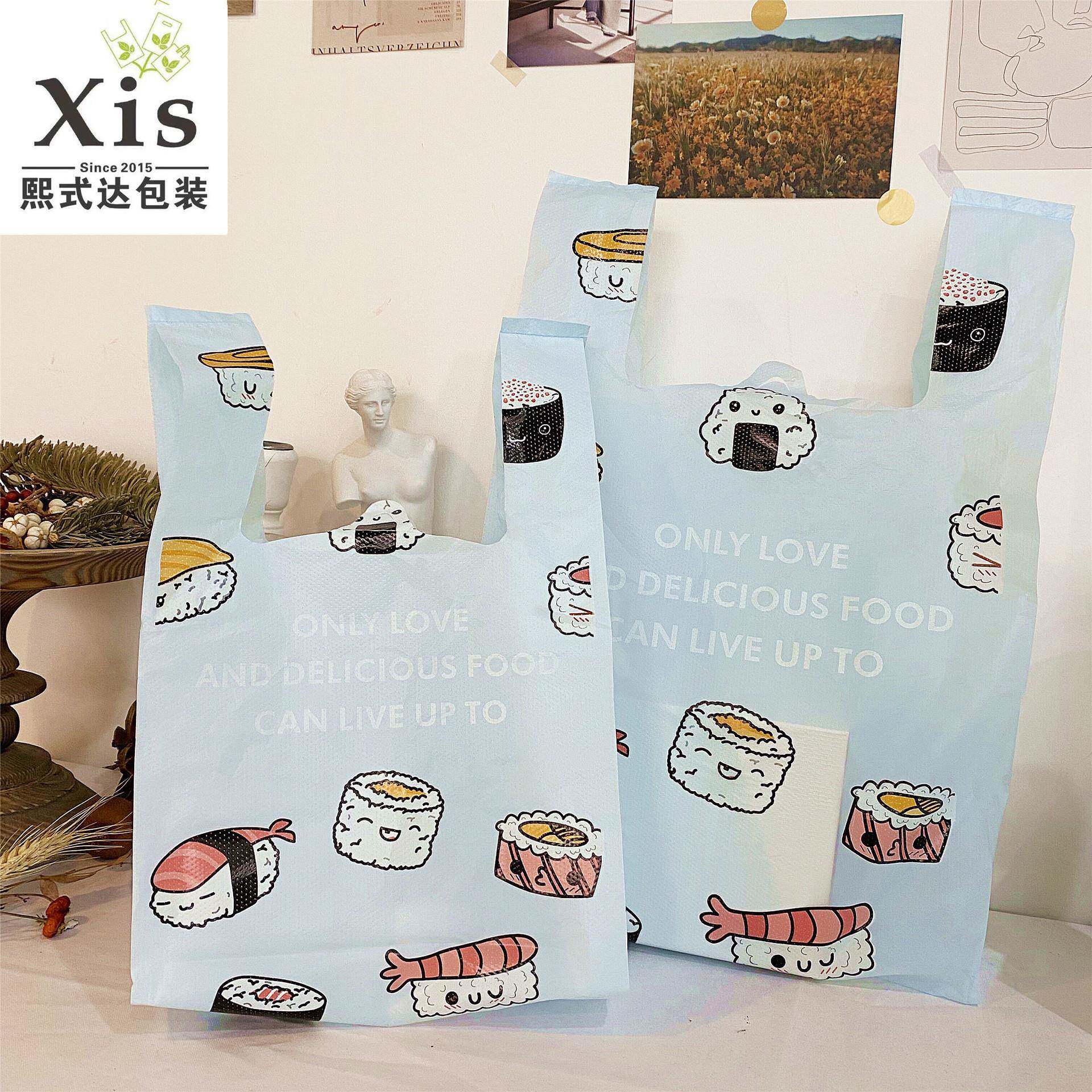 日系海盐蓝可爱寿司塑料手提袋烘焙甜品礼品包装袋蛋糕蛋挞打包袋