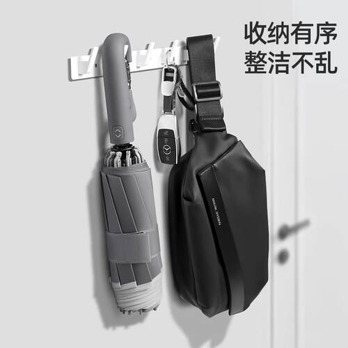 跨境密码锁环扣自动雨伞男士折叠大号车载反向抗风双人伞