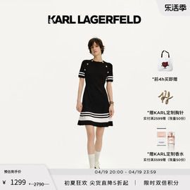 KARL LAGERFELD卡尔拉格斐2024夏款黑白撞色针织连衣裙老佛爷