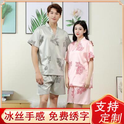 新款贡缎汗蒸服情侣头疗服酒店专用洗浴服足疗采耳服柔软舒适按摩
