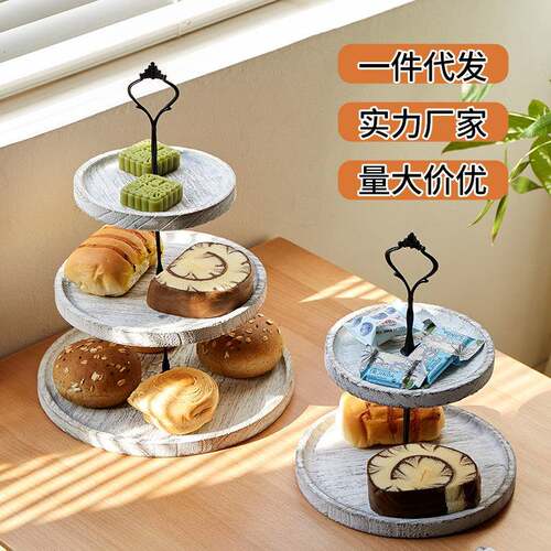 创意欧式甜品架森系双层三层蛋糕盘木质甜品台装饰托盘蛋糕甜品架