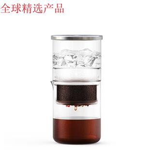 iCafilas新冰滴壶冷萃咖啡分享壶冰酿滴滤式咖啡手冲壶冰滴咖啡壶