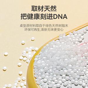 PVC桌垫透明软玻璃桌布防水防油免洗餐桌垫塑料加厚隔热茶几垫子
