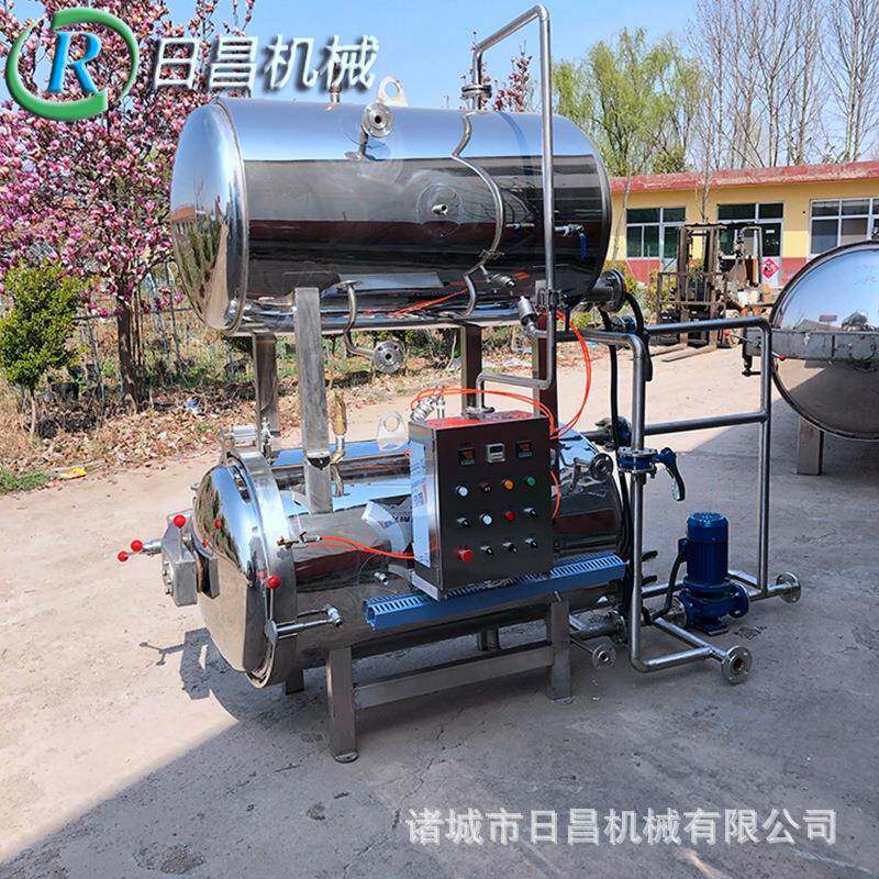 早餐粥凉茶杀菌锅 咸鸭蛋鸡蛋干高温高压杀菌釜 食品灭菌成套设备