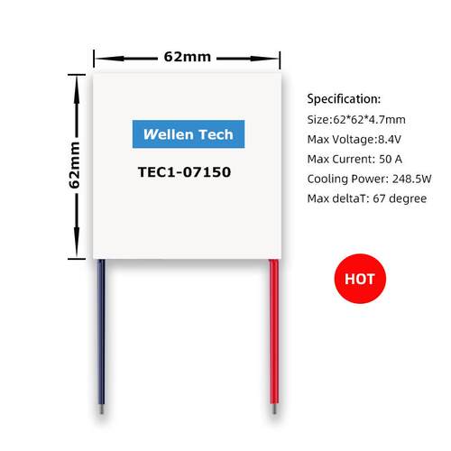 8.4V50A半导体温差制冷片62*62mm制冷组件TEC1-07150