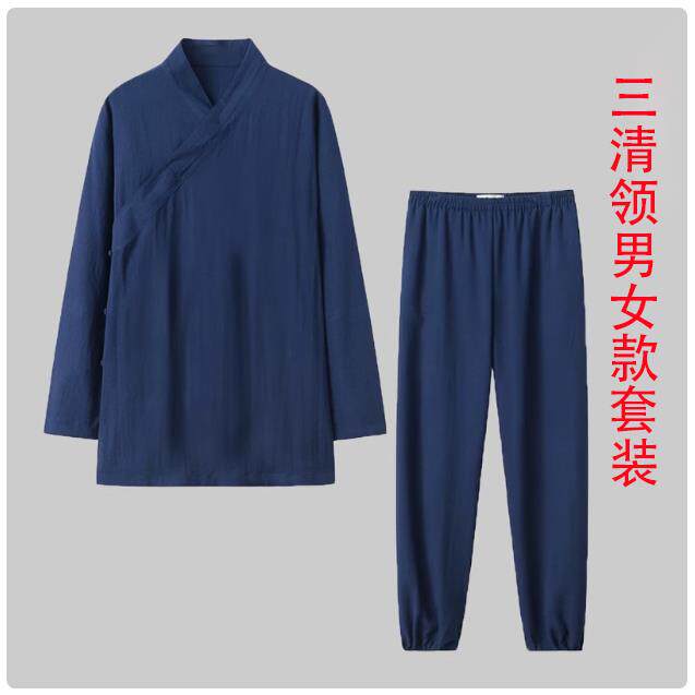 高档斜襟领三清长袍春夏棉麻锦面料武道士服女秋季白色男道袍中国