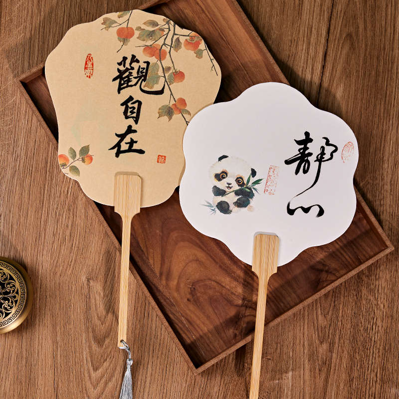 10把装文创宣纸团扇空白扇子古风书法diy材料包手绘扇面