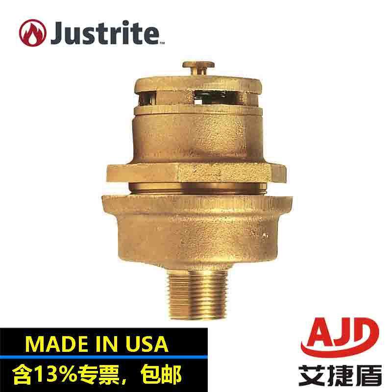 justrite黄铜立式FM认证3英寸垂直通风口组件排气口08102阻火器