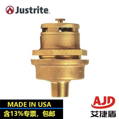 justrite黄铜立式FM认证3英寸垂直通风口组件排气口08102阻火器