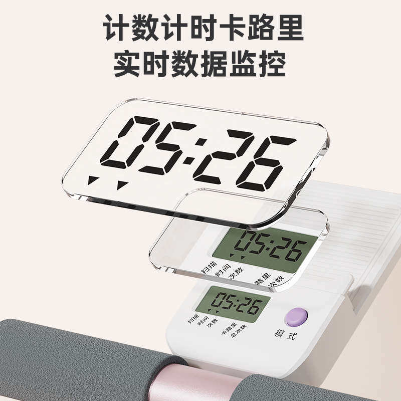 滑雪机盆底训练器家用瘦腿瘦大腿内侧肌夹腿美腿锻炼肌肉健身