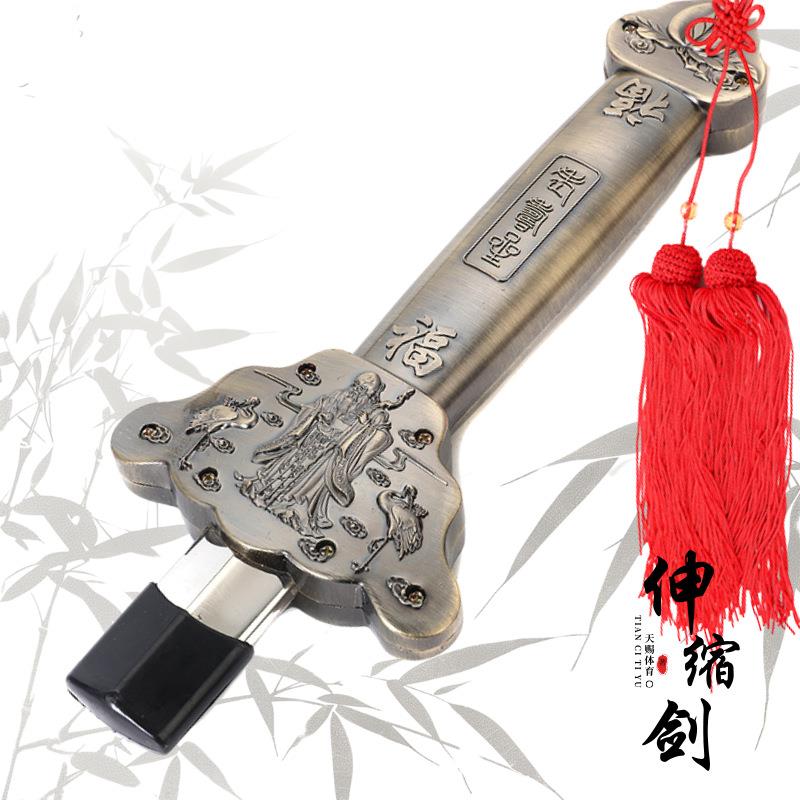 爆款不锈钢伸缩剑太极剑锌青古色武术剑广场晨练源头厂家直供