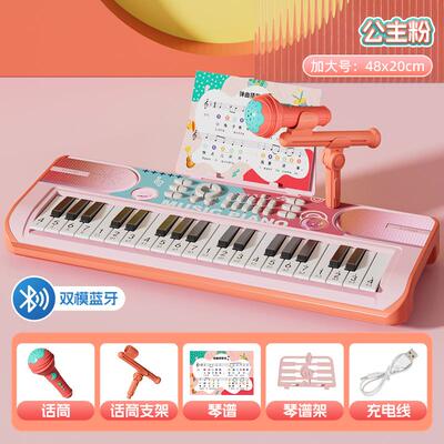 正品儿童多功能乐电子琴玩具童女孩初学者可弹奏女入门宝音宝乐钢