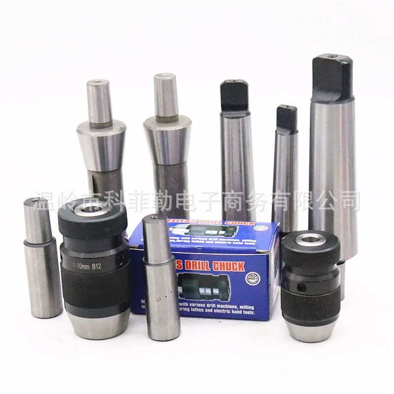 .包装夹头柄0莫氏钻r8彩6夹头1盒-杆锥/式自接6b10钻10b12中性紧-