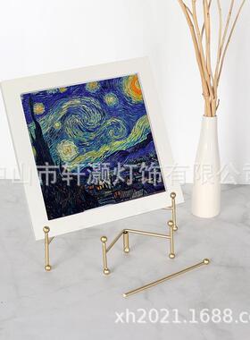 创意圆盘瓷盘钟表托架支架子底座架金属可拆解跨境相框摆件装饰架
