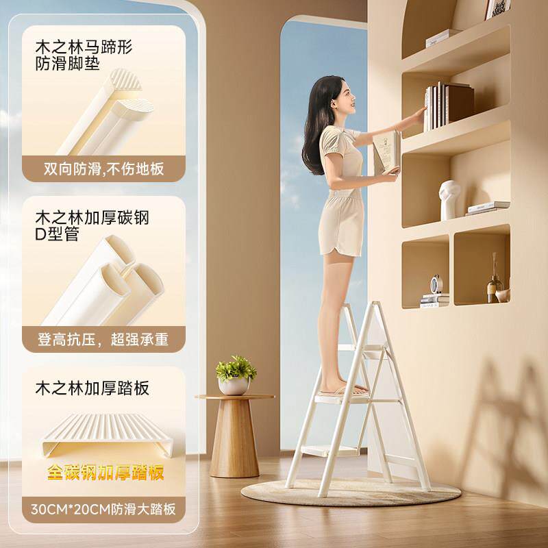 梯子家用叠人字梯加合金伸缩踏爬折台阶凳子两用家厚庭小型多功能