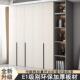 衣橱家见详情用卧室收纳柜出租房约现代对开门衣简儿童简易柜小户