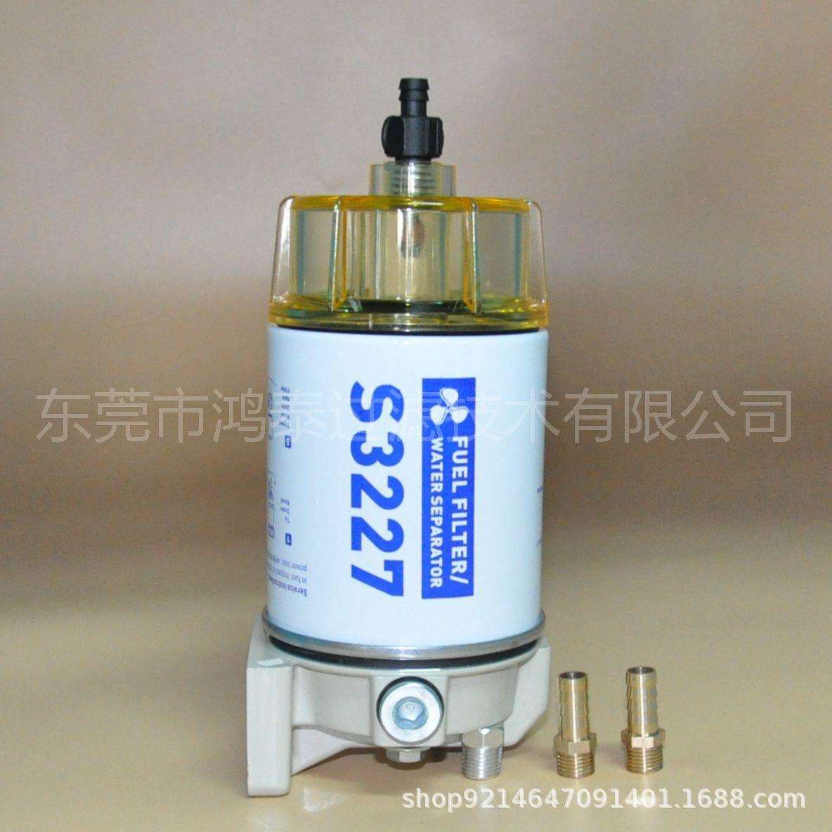 油水分离器S3227船艇外机油隔油水分离器
